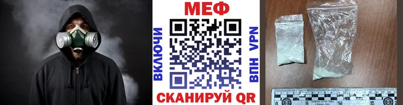 Где продают наркотики Тында ГАШ  Кокаин  A-PVP  Псилоцибиновые грибы  МЕТАМФЕТАМИН  МЕФ 