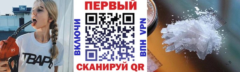 Амфетамин 98%  ссылка на мегу как войти  Тында 