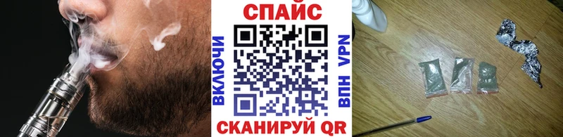 где продают наркотики  Тында  Бутират 99% 