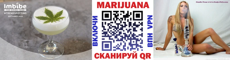 Canna-Cookies марихуана  наркотики  Тында 