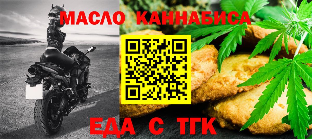 ГАШИШ Тында