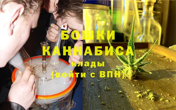 круглые Навашино