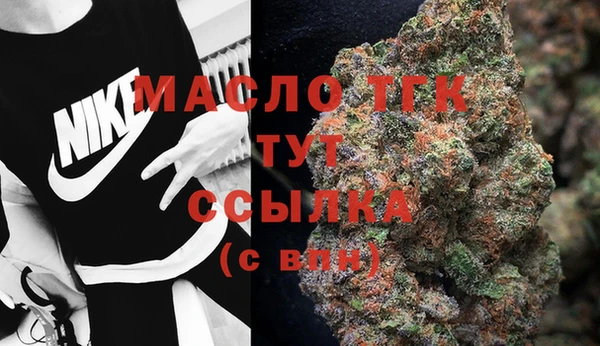 круглые Навашино