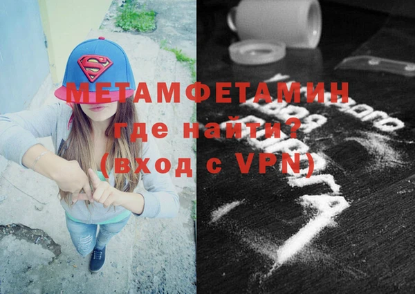 круглые Навашино