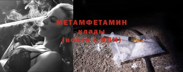 круглые Навашино