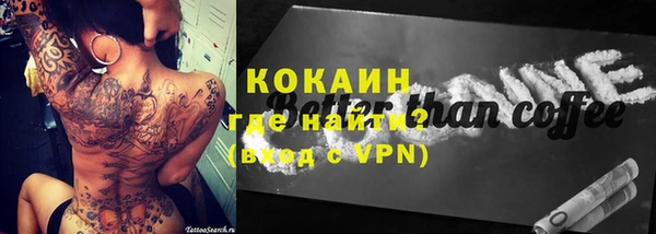 круглые Навашино