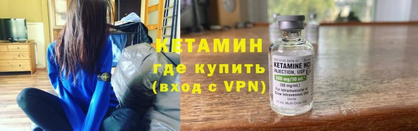 ALPHA-PVP Надым