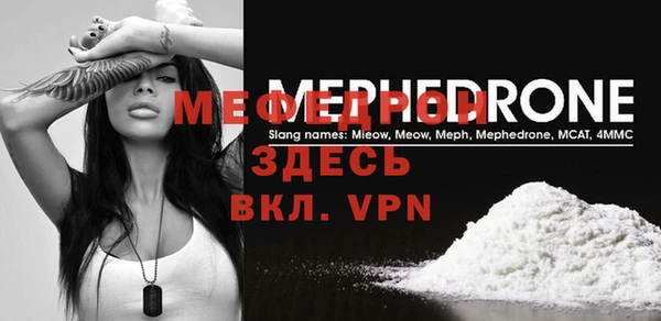 гидропоника Билибино