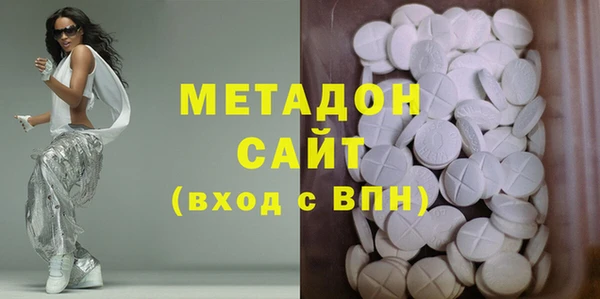 круглые Навашино
