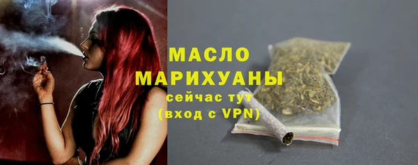 альфа пвп Наволоки