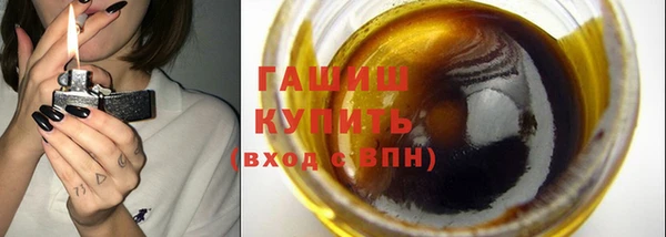 прущая мука Бежецк