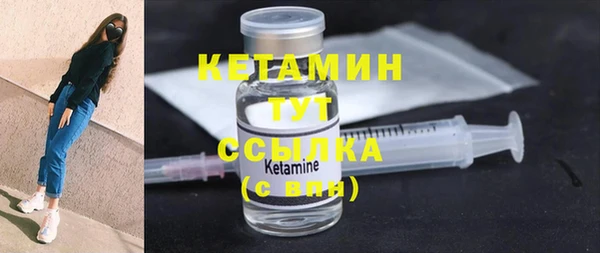 круглые Навашино