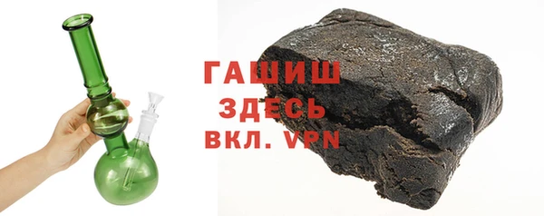 альфа пвп Наволоки