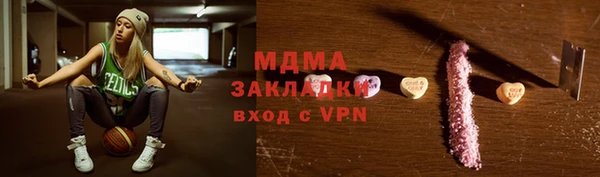марки nbome Мегион