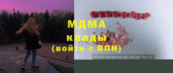 ешки Белая Калитва