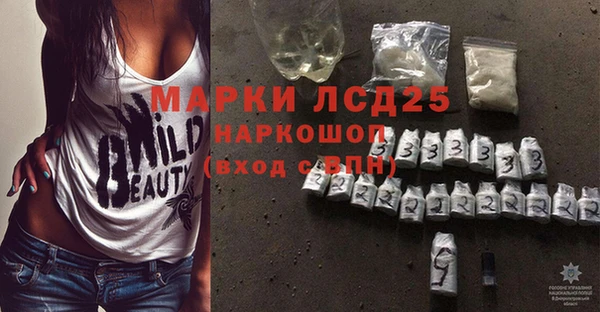 a pvp Беслан