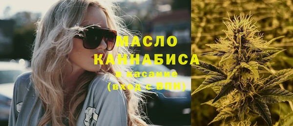альфа пвп Наволоки