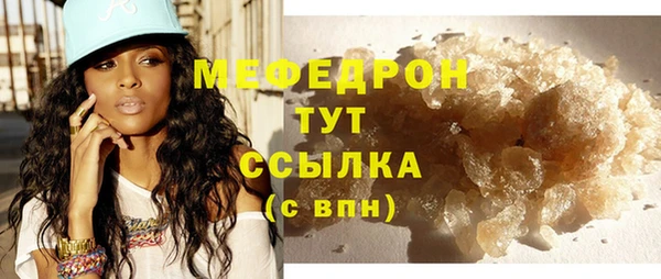 круглые Навашино