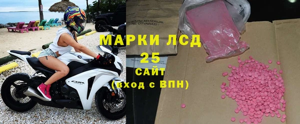 дурь Медвежьегорск