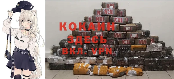 круглые Навашино