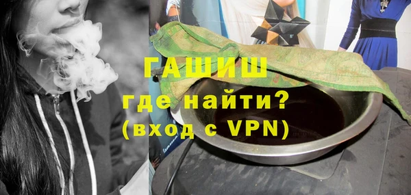 круглые Навашино