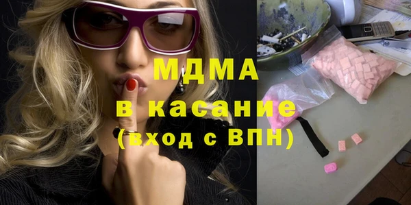 ALPHA-PVP Надым