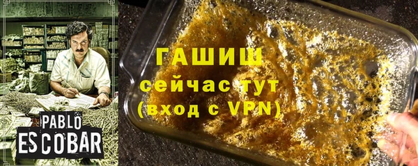круглые Навашино