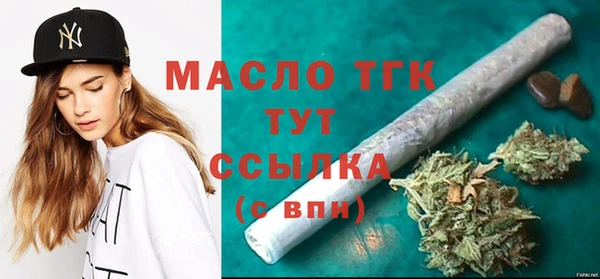 альфа пвп Наволоки