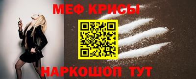 дистиллят марихуана Балаково