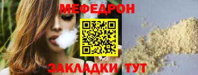 марки lsd Чапаевск