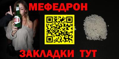 твердый Чебаркуль