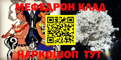 твердый Чебаркуль