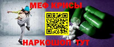 марки lsd Чапаевск