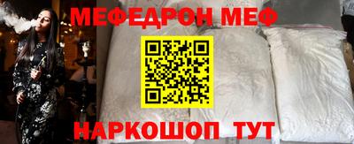 твердый Чебаркуль