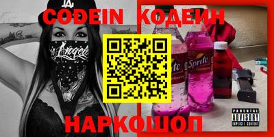 твердый Чебаркуль
