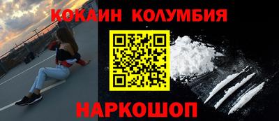 spice Чебоксары