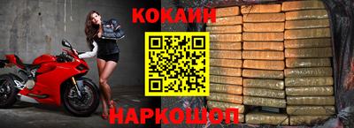 твердый Чебаркуль