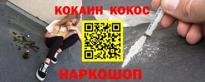твердый Чебаркуль