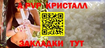 твердый Чебаркуль