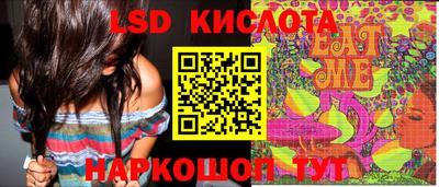 твердый Чебаркуль