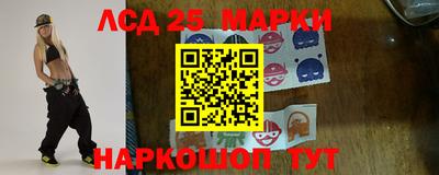 дистиллят марихуана Балаково