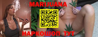 эйфоретик Шахты