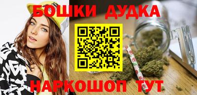 мефедрон VHQ Балашиха