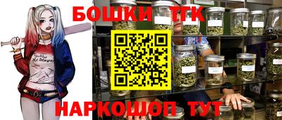 мефедрон VHQ Балашиха