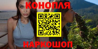 марки lsd Чапаевск