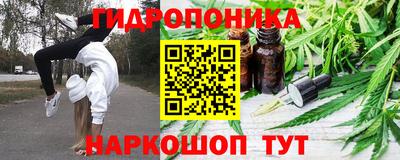 марки lsd Чапаевск