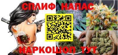 марки lsd Чапаевск