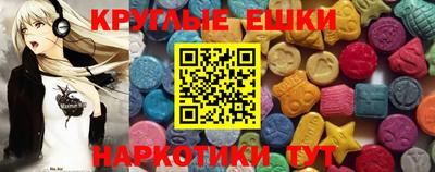 марки lsd Чапаевск