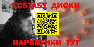 мефедрон VHQ Балашиха