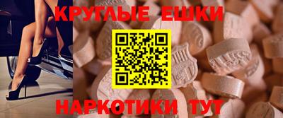 марки lsd Чапаевск